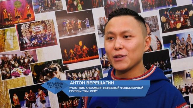 Из года в год под звуки бубна смотреть онлайн