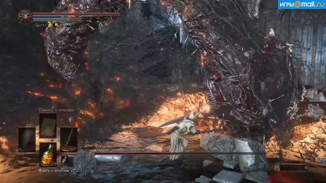 Боссы в Dark Souls 3 - Олдрик, пожиратель богов (Босс №11) смотреть онлайн