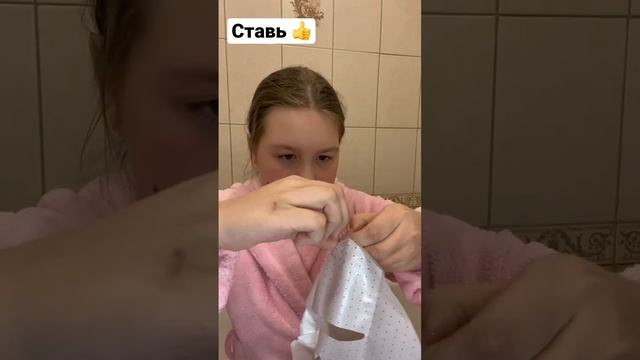 #бьютиблоггер #бьютибокс #бьютиканал #косметика #макияж #уходзакожей #косметикамагазин смотреть онлайн