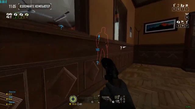 Payday 2 Breakfast in Tijuana job Death Sentence / Завтрак в Тихуане Смертный приговор смотреть онлайн