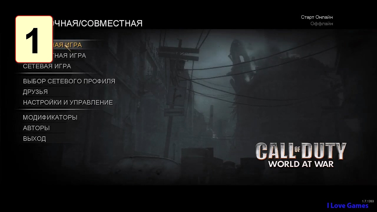 Прохождение ►Call of Duty: World at War◄【• Выпуск• #1】