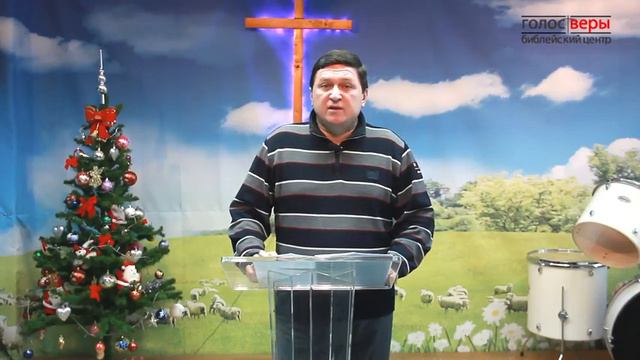 5. Дом Божий смотреть онлайн