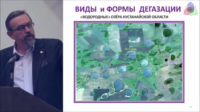 См.: - к встрече с Полевановым... смотреть онлайн