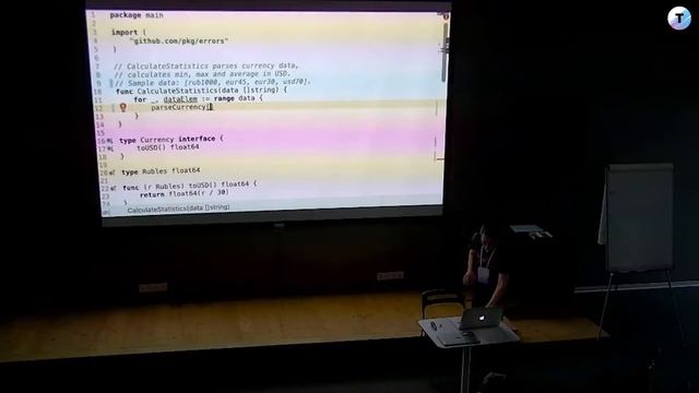 Хабибулин Марат — Устройство IDE смотреть онлайн