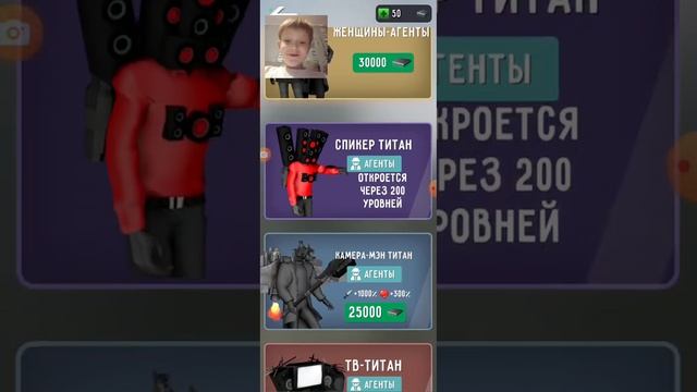 показываю промокоды толет фангт смотреть онлайн