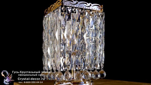 Настольная лампа квадрат пластина смотреть онлайн