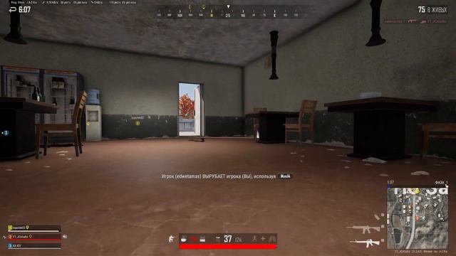 Невероятные моменты в PUBG - Fun Movies ?от JC. PUBG. ЮМОРИСТИЧЕСКИЙ КОНТЕНТ смотреть онлайн
