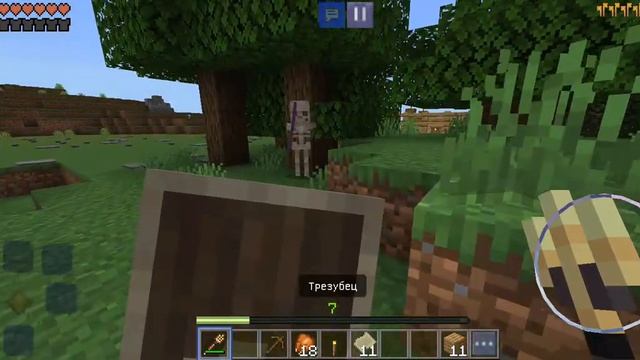 я переродился в РПГ смотреть онлайн