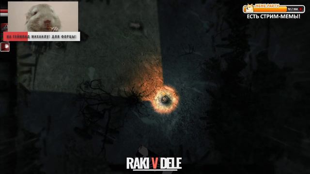 DARKWOOD | ПЕРЕПРОХОЖДЕНИЕ | #2 смотреть онлайн