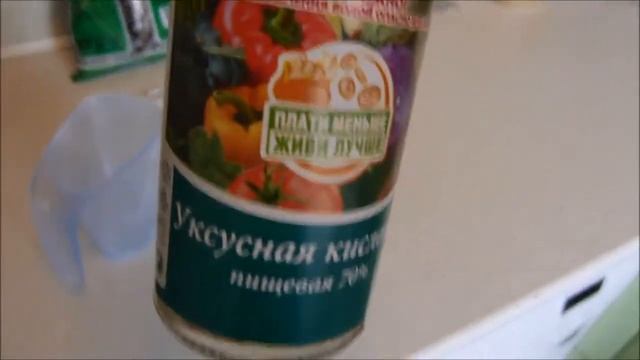 Зачем добавлять уксус при стирке в стиральную машину смотреть онлайн