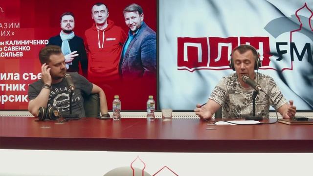 «Сообразим на троих»: правила съема, памятник тирану и «Барсик – наше всё» смотреть онлайн