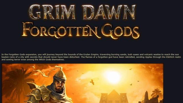 Grim Dawn FORGOTTEN GOD EXPANSION Announced!!! смотреть онлайн