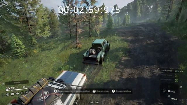 Ford F750 + Int. Loadstar – 5:58 смотреть онлайн