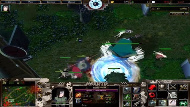 Naruto Legend 1.4I (FIX) - Neji Hyuga #1 смотреть онлайн