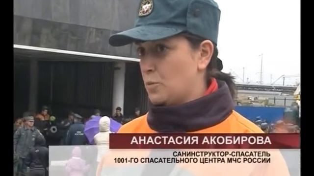 Для 160 самарских спасателей закончилась командировка на Дальний Восток смотреть онлайн