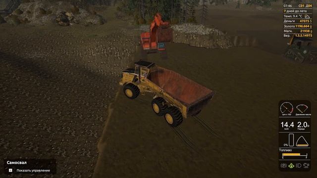 Gold Rush The Game (ТОПОВОЕ ОБОРУДОВАНИЕ.НОВЫЙ КРЕДИТ) - #11 смотреть онлайн