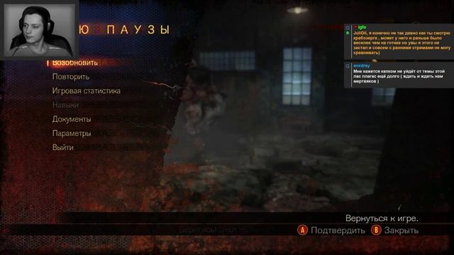 Прохождение Resident Evil Revelations 2 ◄Часть #3► Второй эпизод - Созерцание смотреть онлайн