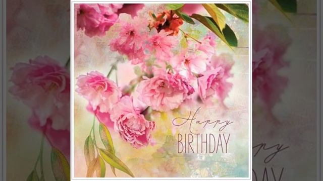 С днем рождения, Ульяна! Поздравление в стихах. смотреть онлайн