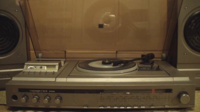 Сентябрь. Вот опять сентябрь подпалил листву... смотреть онлайн