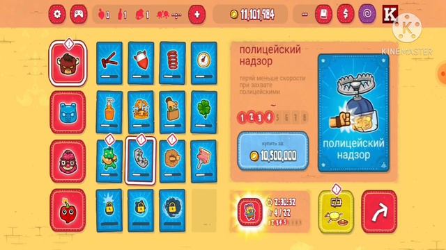 юхууууууу !!! (Burrito Bison Launcha Libre) любимые игры 2.0 смотреть онлайн