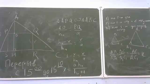 Субботние занятия Юни-Центра 8 класс смотреть онлайн