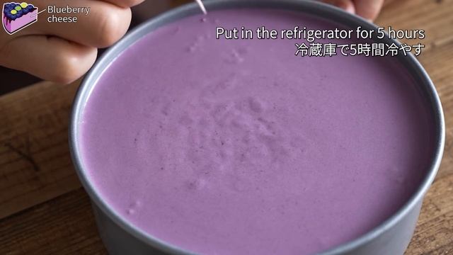 How to make Blueberry No-bake cheese mousse cake смотреть онлайн