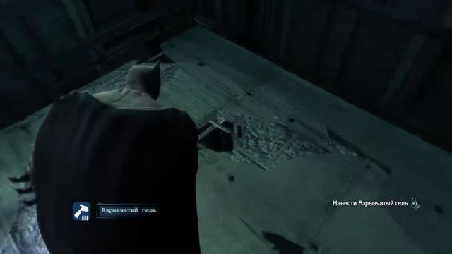 Batman: Arkham Origins (Знакомство) смотреть онлайн