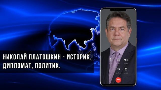 НИКОЛАЙ ПЛАТОШКИН ПРО ПАРТИЮ "НОВЫЕ ЛЮДИ" смотреть онлайн