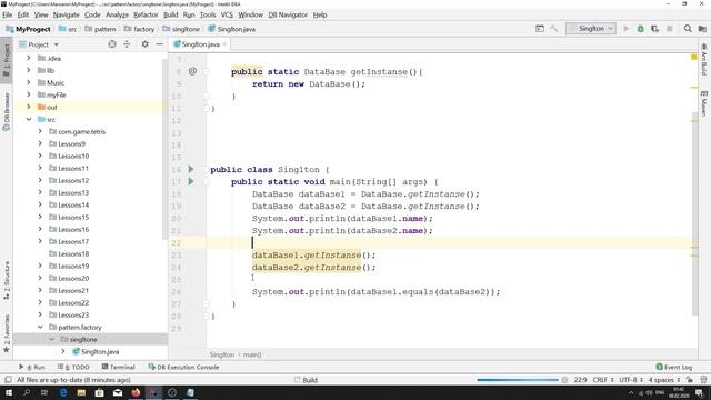 Java - урок 24.1 (Паттерн Singleton. Или как создать лишь один объект класса) смотреть онлайн