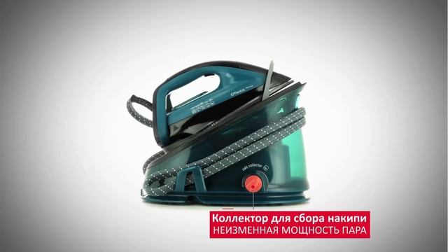 Максимальная функциональность парогенератора Effectis от Tefal смотреть онлайн