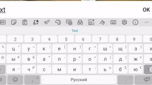 две команды на взлом чата и на радугу в чикен ган Chicken Gun