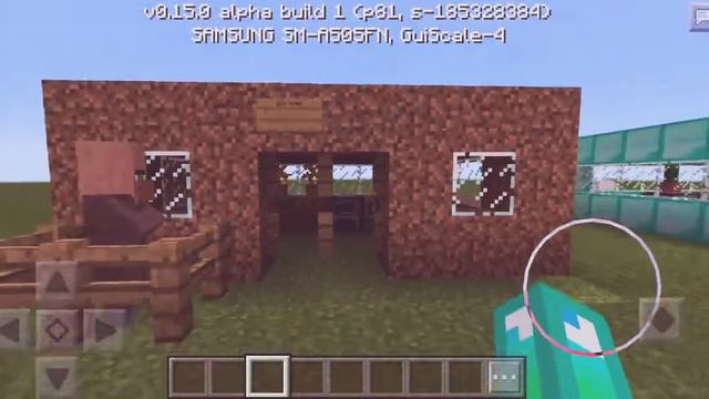 Чей дом лучше смотреть онлайн