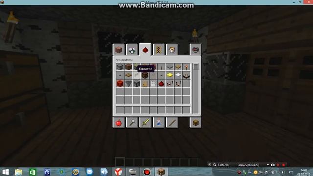 строим дом 6х6 смотреть онлайн