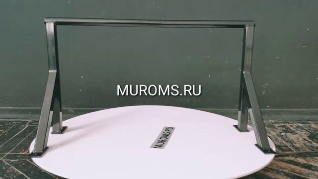 Турник настенно-потолочный ТУ-700 "МУРОМЕЦ" смотреть онлайн