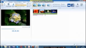 Как работать в Киностудии Windows или Windows Movie Maker