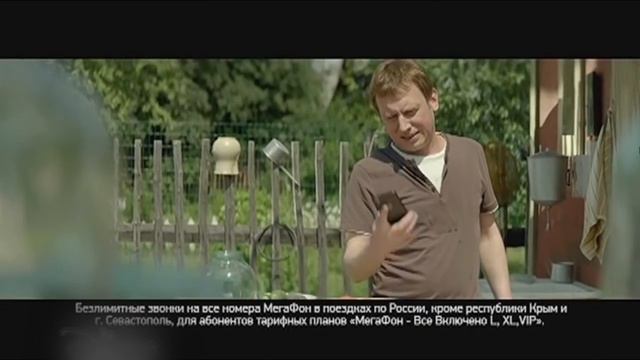 Подборка рекламы для детей №63 смотреть онлайн
