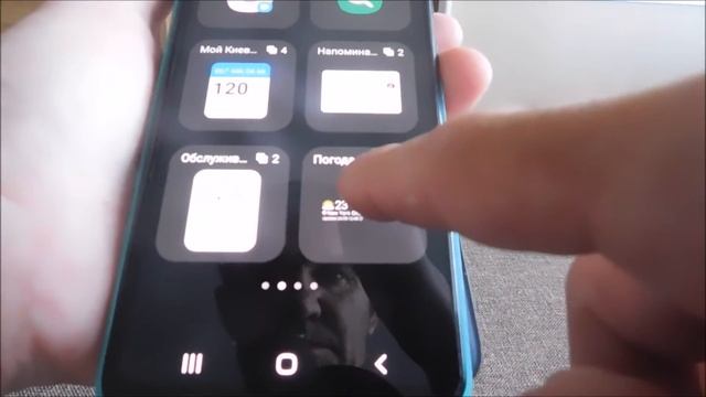 Где находится виджеты на андроид 10 и как добавить или установить и настроить смотреть онлайн