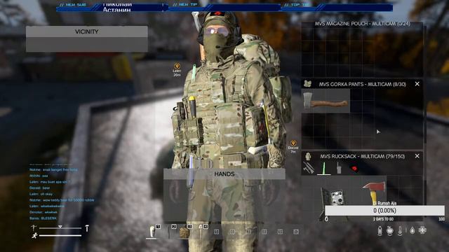 DAYZ EXPANSION - FIRST RUN #RERUN смотреть онлайн