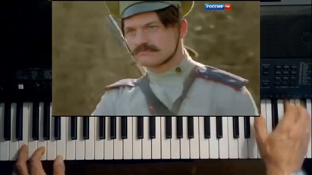 "Не для меня..." Cover YAMAHA PSR E433 смотреть онлайн