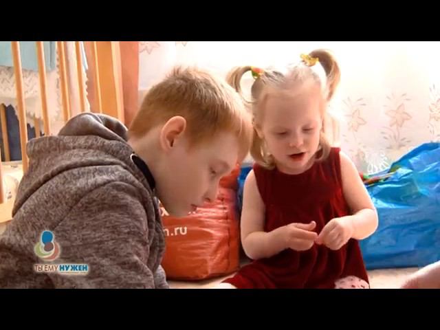 Ежедневно Егор Митрохин нуждается в дорогостоящих лекарственных препаратах смотреть онлайн