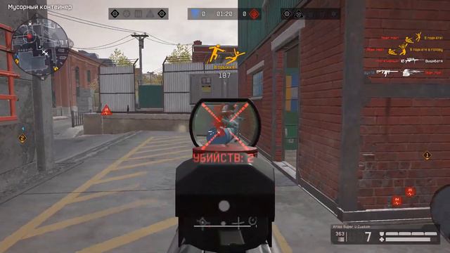 Казахский мувик (Саламалейкум) смотреть онлайн