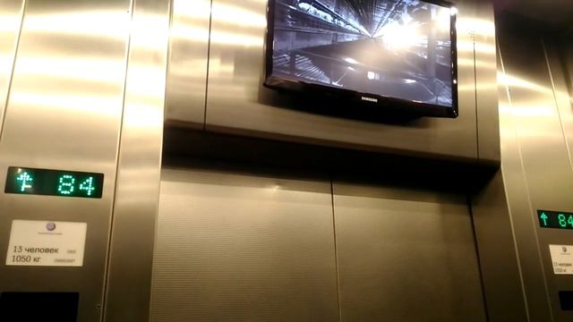 Останкинская телебашня. Экскурсия , сентябрь 2018 год.