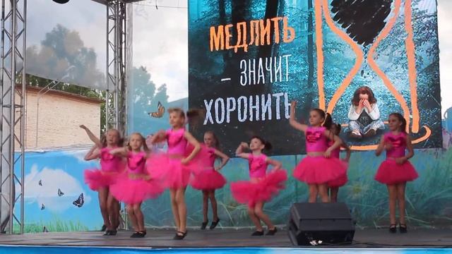 Школа Танцев Движение До-Ре-Ми смотреть онлайн