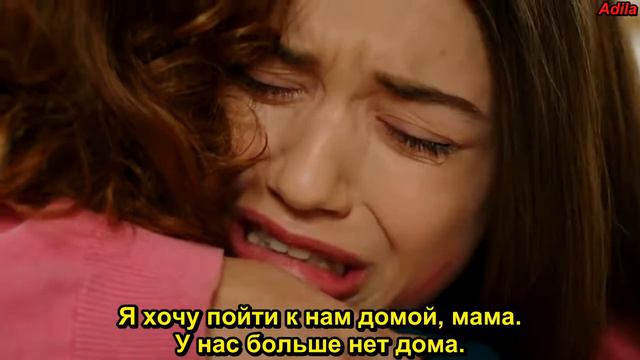 Госпожа Фазилет и её Дочери, серия 6, анонс 1 смотреть онлайн