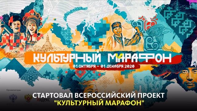 ИСЧЕЗАЮЩИЕ СООБЩЕНИЯ WHATSAPP, АКУЛА YOUTUBE, КРАСНЫЙ АРА, КУЛЬТУРНЫЙ МАРАФОН смотреть онлайн