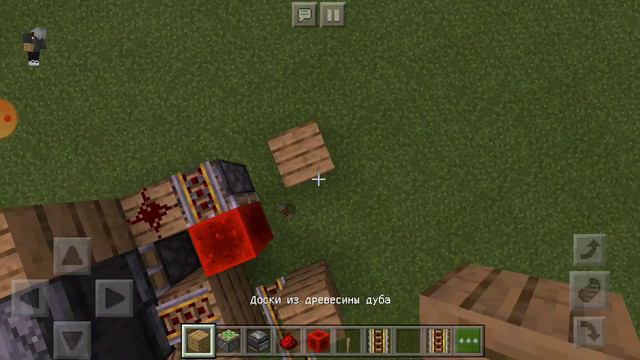 Как сделать дроб рельсов смотреть онлайн