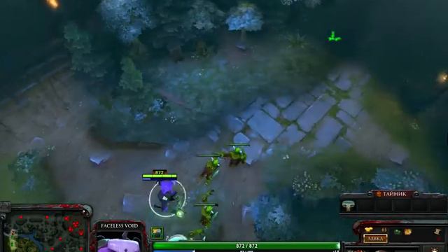 dota 2014-12-13 21-20-47-26 Часть 2 смотреть онлайн