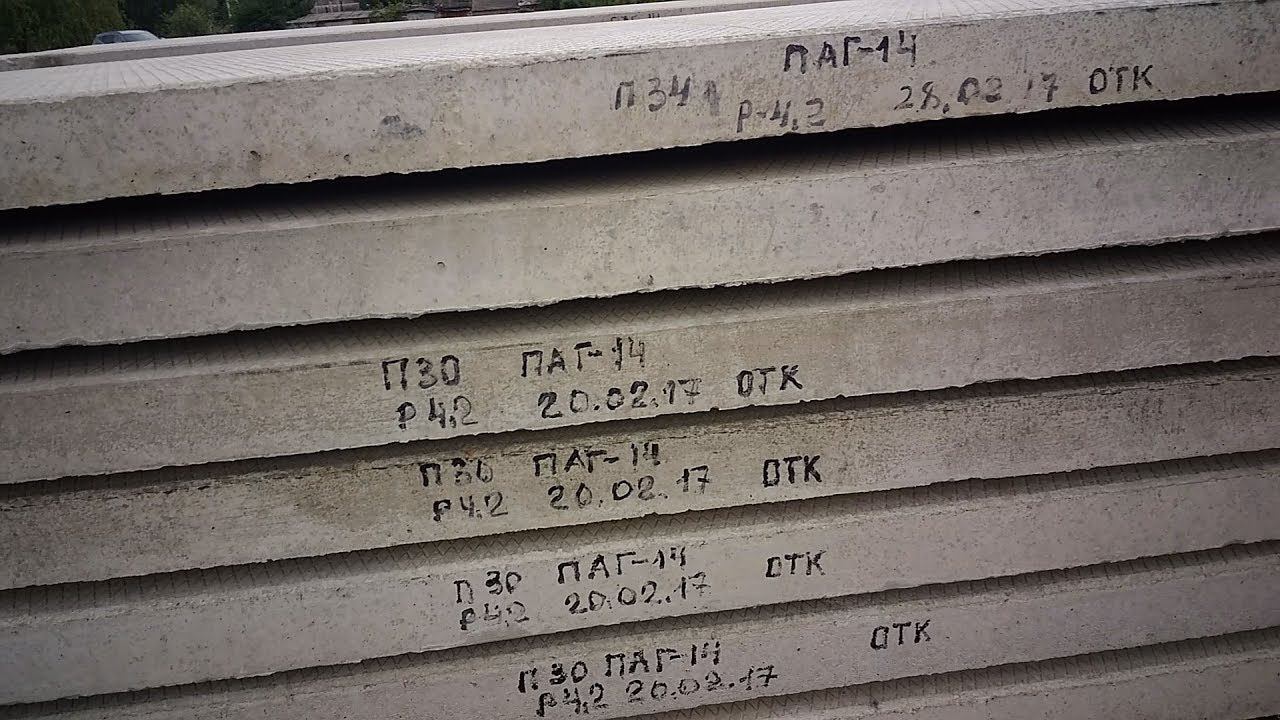 Как выбрать  ЖБИ (live)