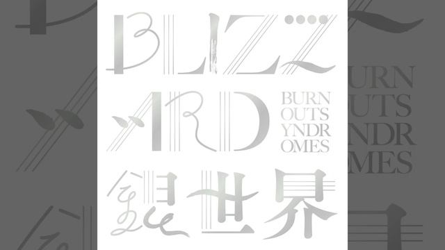 BLIZZARD смотреть онлайн