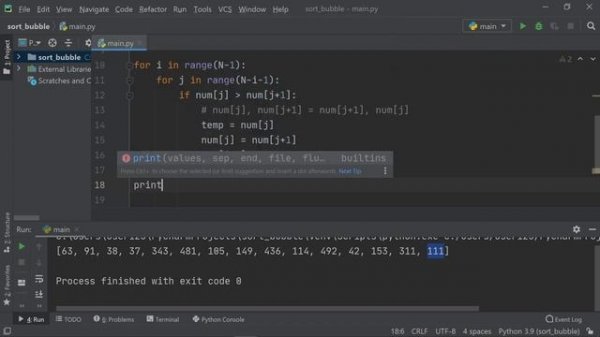 Сортировка пузырьком в python / Bubble sort in Python